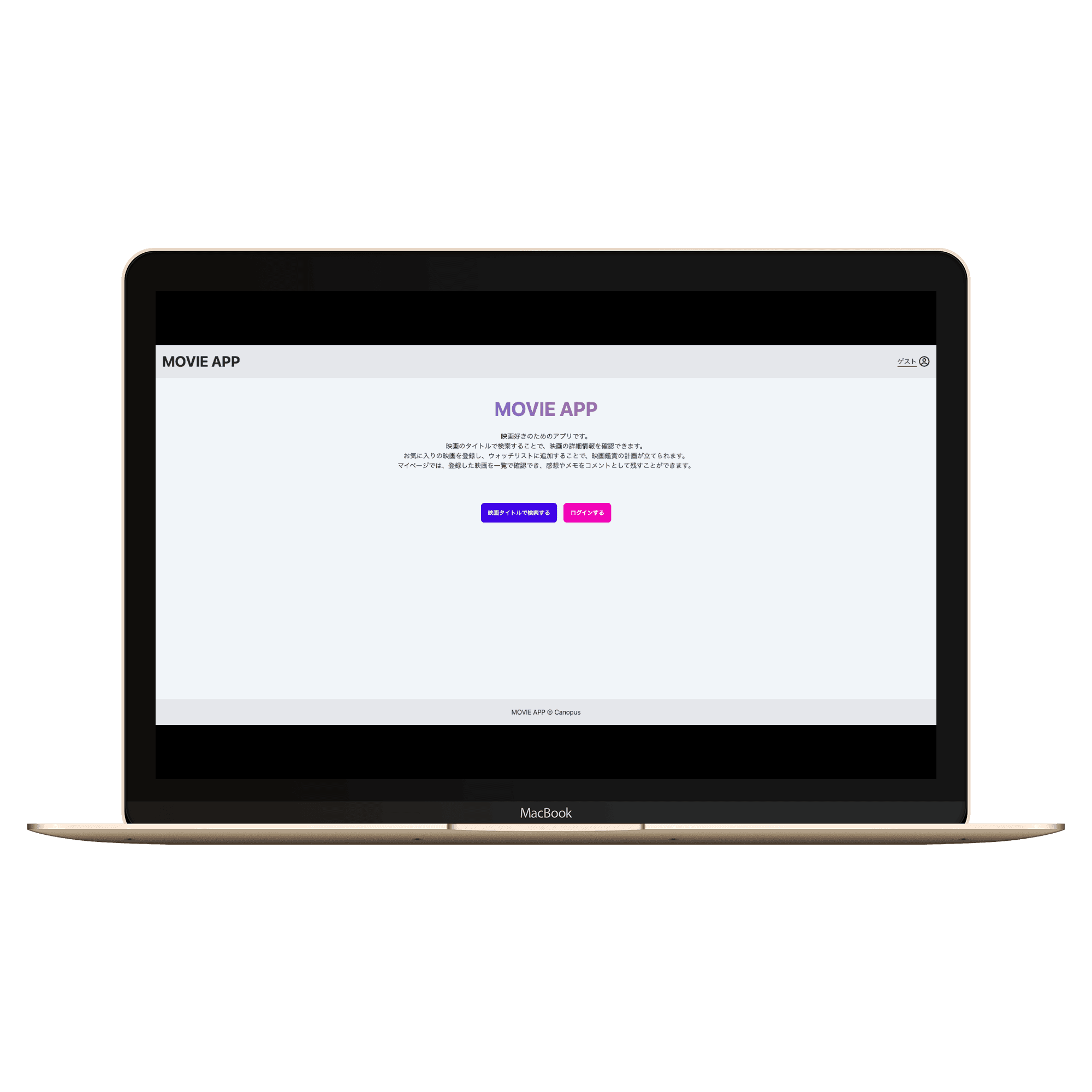 Movie App